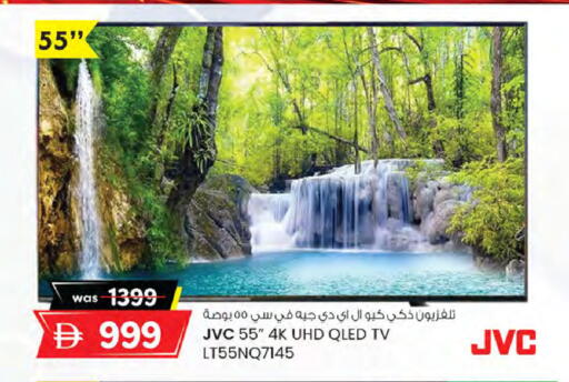 available at ك. الم. للتجارة in الإمارات العربية المتحدة , الامارات - دبي