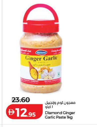 Ginger Garlic available at Lulu Hypermarket in UAE - Ras al Khaimah