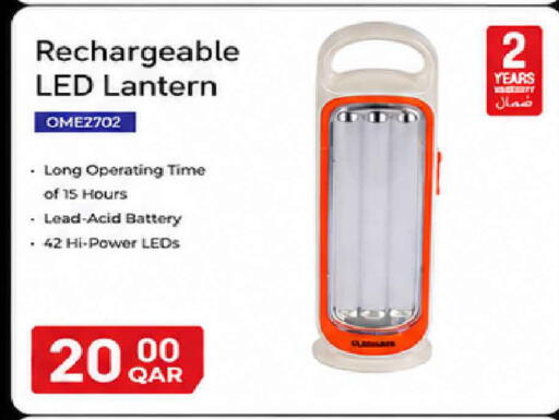 available at Mark & Save  in Qatar - Al-Shahaniya