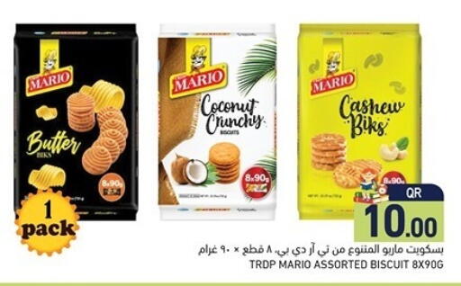 Coconut available at Aswaq Ramez in Qatar - Al Khor
