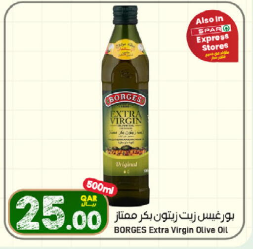 available at SPAR in Qatar - Umm Salal