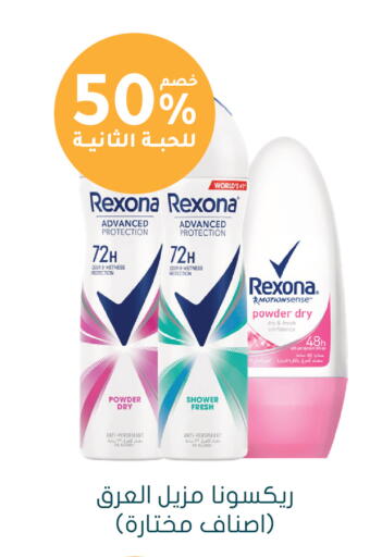 available at  النهدي in مملكة العربية السعودية, السعودية, سعودية - جدة