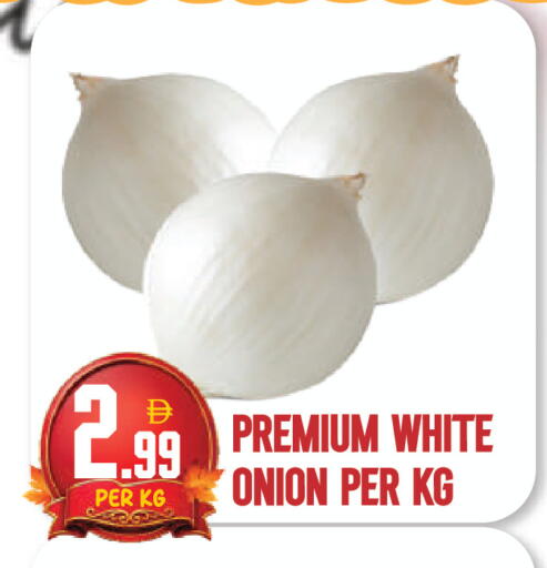 Onion available at Dream Land in UAE - Dubai