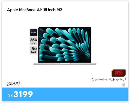 Apple available at آي كونكت in قطر - الوكرة