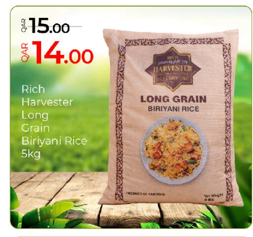 available at G MAX Hypermarket in Qatar - Al Rayyan
