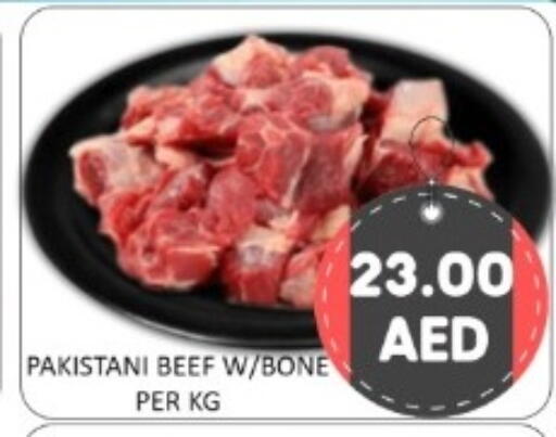 available at GREEN GIFT DEPARTMENT STORE in UAE - Abu Dhabi