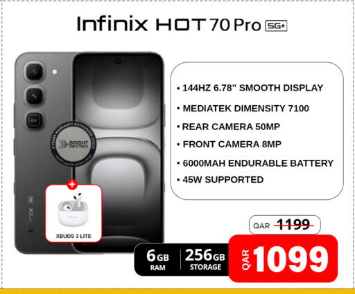 available at Safari Hypermarket in Qatar - Al Rayyan