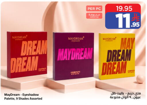 available at Wahj Mart in KSA, Saudi Arabia, Saudi - Jeddah