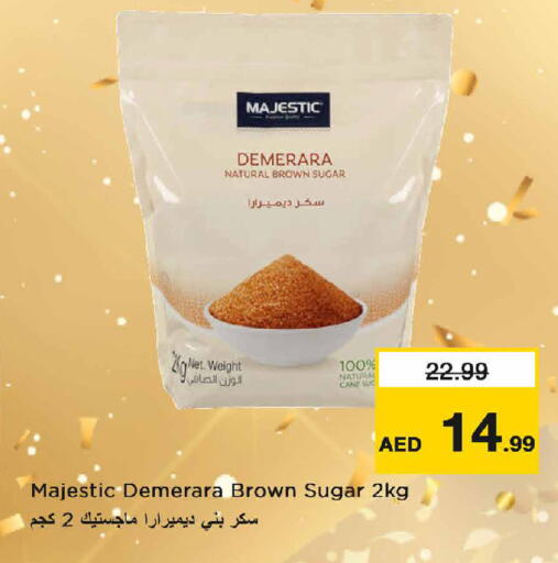 available at نستو هايبرماركت in الإمارات العربية المتحدة , الامارات - دبي