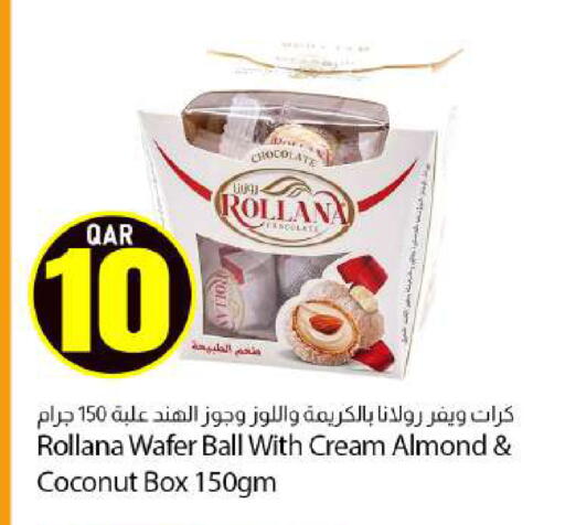 Coconut available at دانا ماركت in قطر - الخور