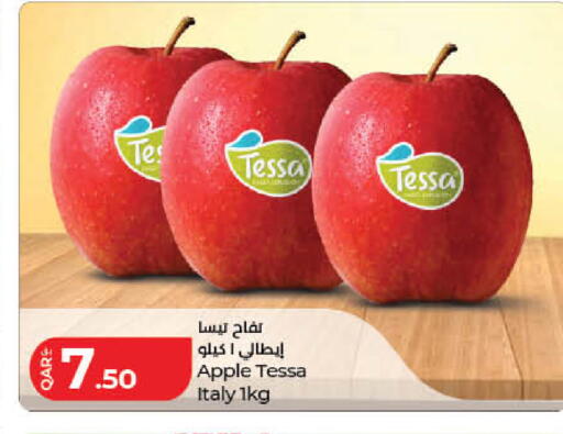 Apple from Italy available at LuLu Hypermarket in Qatar - Al Rayyan