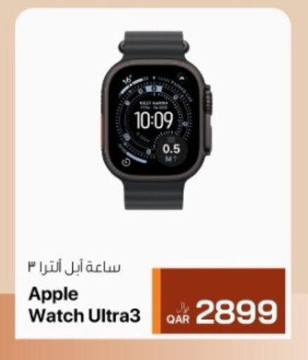 Apple available at آر بـــي تـــك in قطر - الدوحة