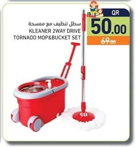 available at Aswaq Ramez in Qatar - Al Khor