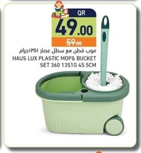 available at Aswaq Ramez in Qatar - Al Khor