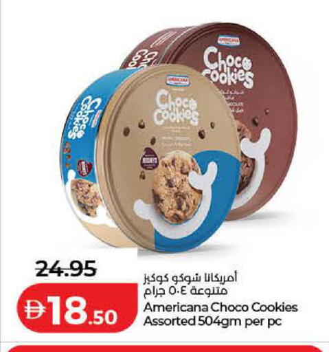 available at Lulu Hypermarket in UAE - Ras al Khaimah