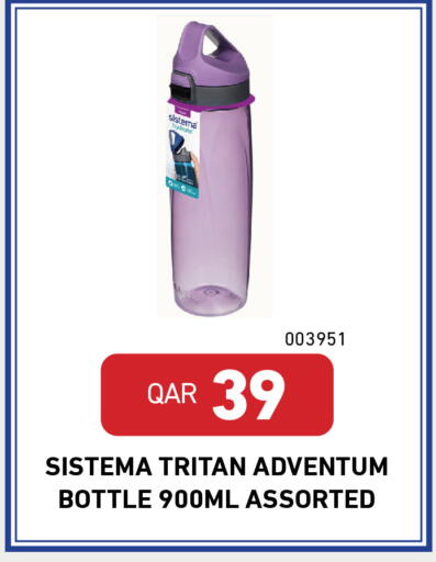available at Digital Zone Trading in Qatar - Doha