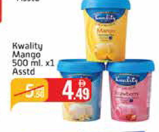 Mango available at مانجو هايبرماركت in الإمارات العربية المتحدة , الامارات - دبي