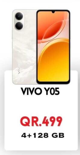 available at Cairo Phones in Qatar - Doha