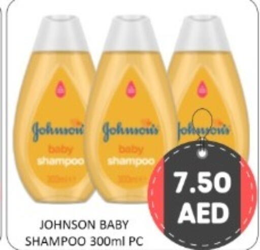 available at GREEN GIFT DEPARTMENT STORE in UAE - Abu Dhabi