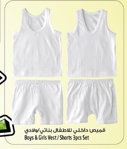 available at Safari Hypermarket  in UAE - Dubai