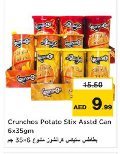 Potato available at Nesto Hypermarket in UAE - Ras al Khaimah