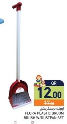 available at Aswaq Ramez in Qatar - Al Khor
