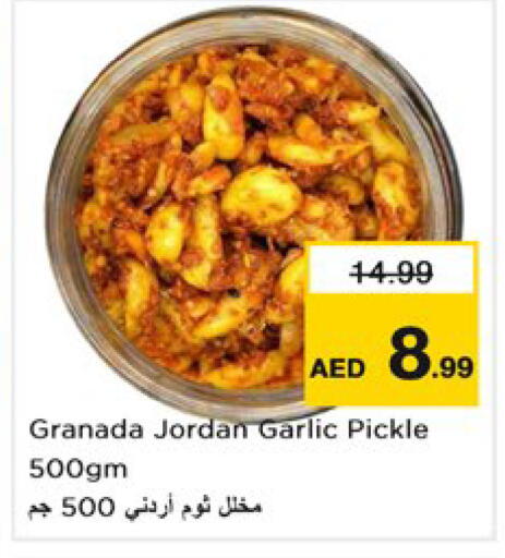 Garlic available at Nesto Hypermarket in UAE - Ras al Khaimah