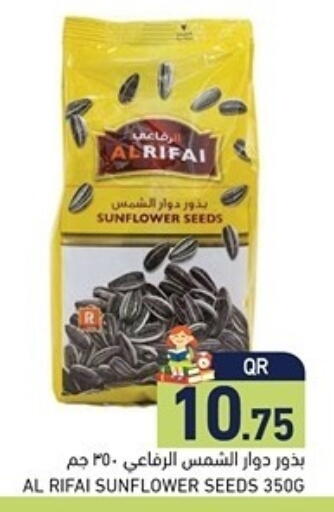available at Aswaq Ramez in Qatar - Al Khor