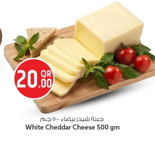 available at Safari Hypermarket in Qatar - Al Rayyan