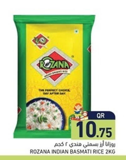 available at Aswaq Ramez in Qatar - Al Khor