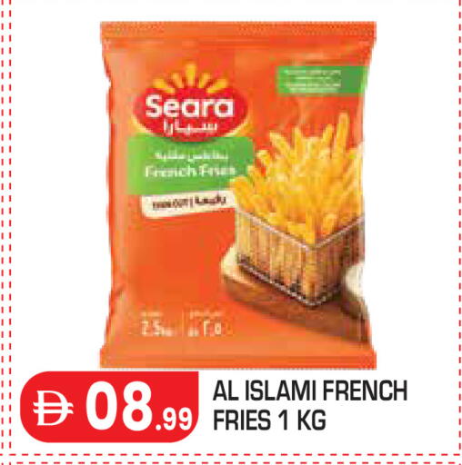 available at سنابل بني ياس in الإمارات العربية المتحدة , الامارات - ٱلْعَيْن‎