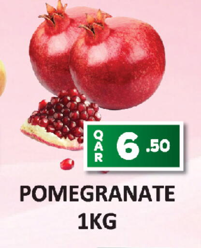 Pomegranate available at AL HABARI FOOD STUFF (FS2) in Qatar - Doha