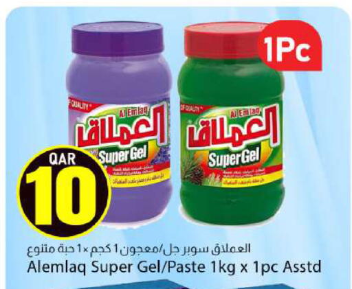 available at دانا ماركت in قطر - الريان