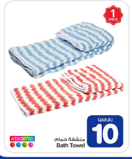 available at Bin Dawood Market in Qatar - Doha