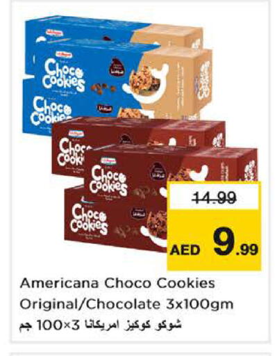available at Nesto Hypermarket in UAE - Dubai
