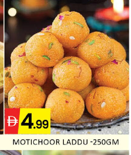 Mango available at Mango Hypermarket LLC in UAE - Ras al Khaimah