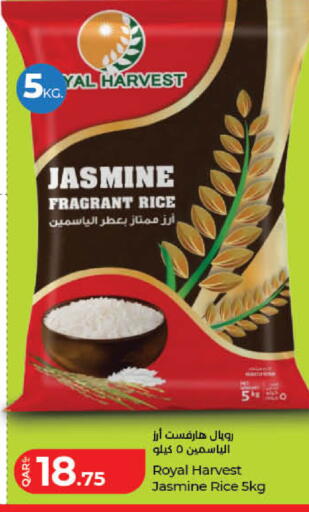 available at LuLu Hypermarket in Qatar - Al-Shahaniya