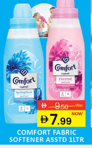 Mango available at Mango Hypermarket LLC in UAE - Ras al Khaimah