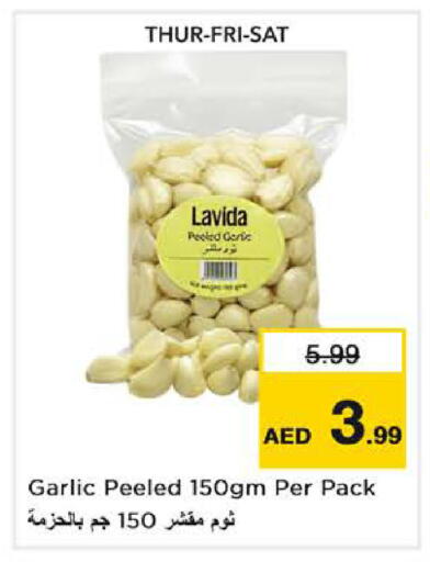 Garlic available at نستو هايبرماركت in الإمارات العربية المتحدة , الامارات - دبي