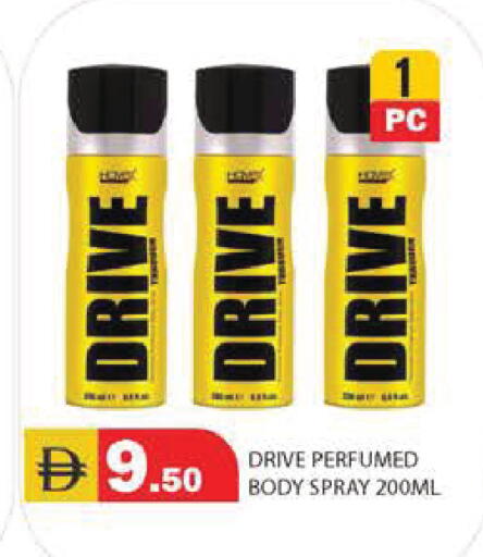 available at Baniyas Spike  in UAE - Ras al Khaimah
