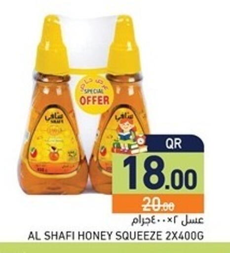 available at Aswaq Ramez in Qatar - Al Khor
