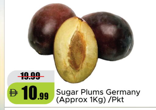 Plums available at الأسواق هايبرماركت in الإمارات العربية المتحدة , الامارات - رَأْس ٱلْخَيْمَة