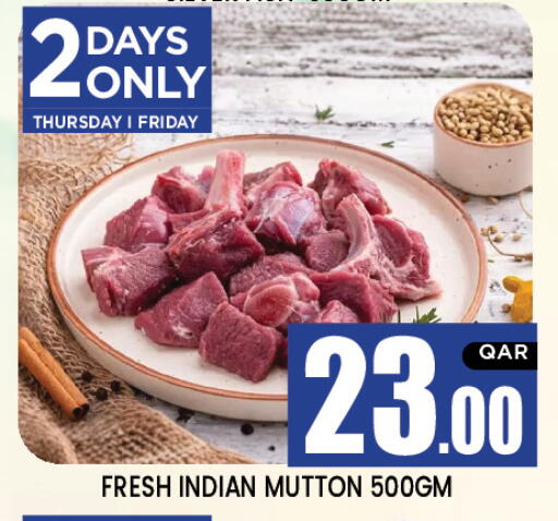 available at New Stop n Shop @Al Athiya in Qatar - Doha