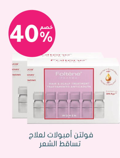 available at Nahdi in KSA, Saudi Arabia, Saudi - Dammam