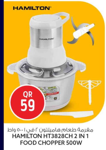 available at Safari Hypermarket in Qatar - Al Rayyan