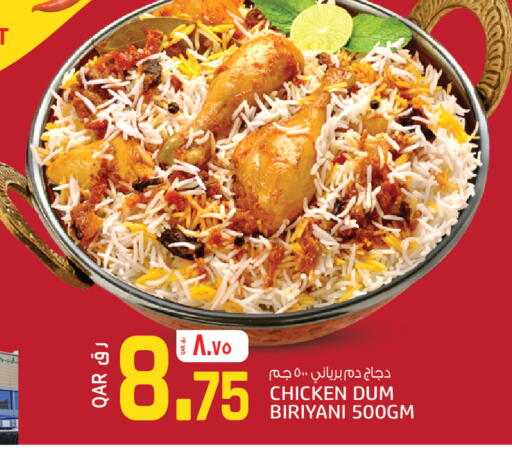 available at Kenz Mini Mart in Qatar - Doha