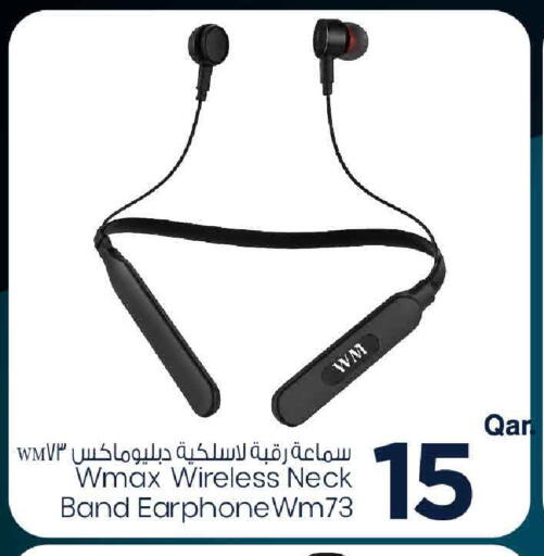 available at Mark & Save  in Qatar - Al-Shahaniya