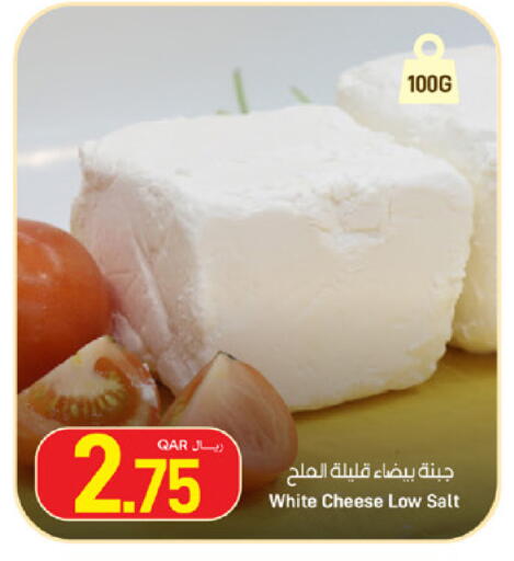 available at SPAR in Qatar - Umm Salal