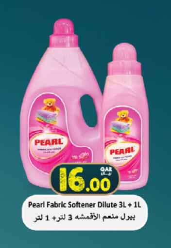 available at SPAR in Qatar - Umm Salal
