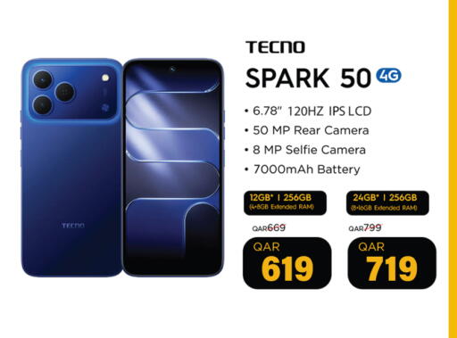available at Safari Hypermarket in Qatar - Al Rayyan